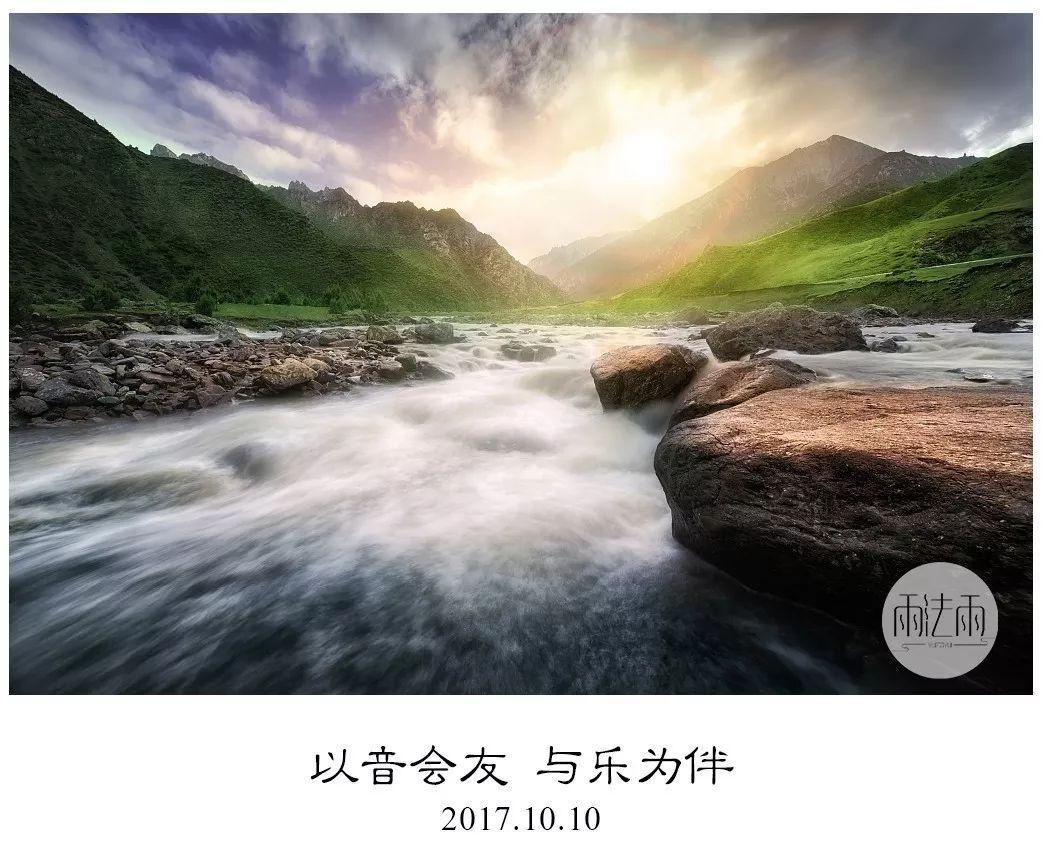 探索知识星球平台-专注沟通交流学习我一般晚上三四点才卸妆?